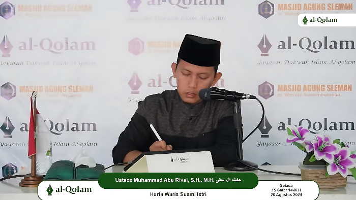 Cegah Sengketa Waris, Ustadz Muhammad Abu Rivai Berikan Edukasi Fiqih Waris di Jakarta dan Jogja September Ini